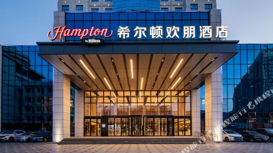 Hampton by Hilton Xuzhou Huaihai Road