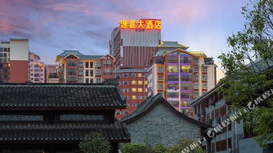 Yijia Hotel