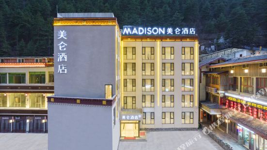Jiuzhaigou Madison Hotel