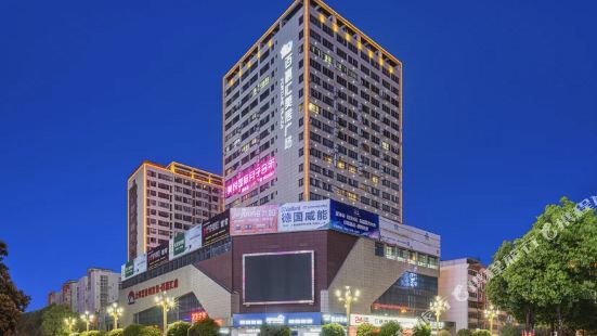漢中高鐵站亞朵酒店