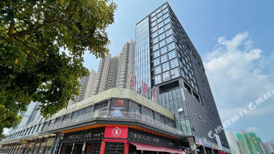 Waniu E-sports Apartment (Qingyuan wanda plaza)