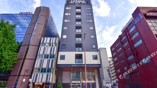 Hotel LiveMax Fukuoka Tenjin-West