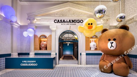 葡京人酒店-LINE FRIENDS PRESENTS CASA DE AMIGO