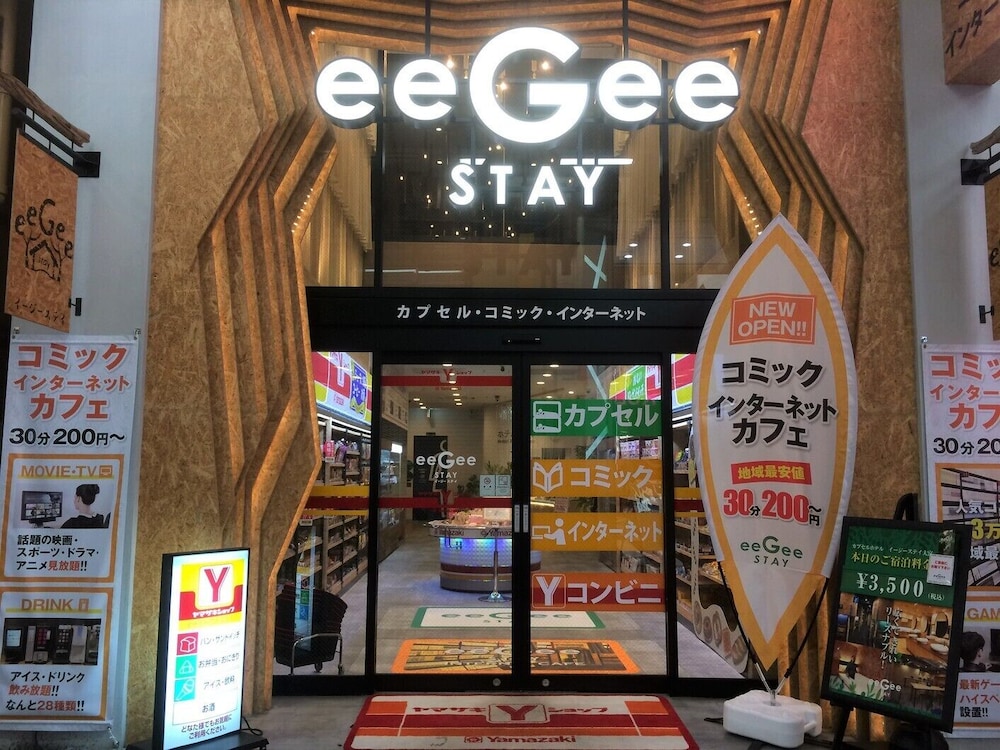 スシロー ステラタウン店 埼玉県のご案内 トリップドットコム