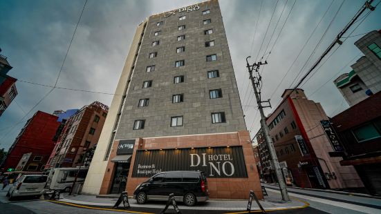 Busan Station Dino Hotel