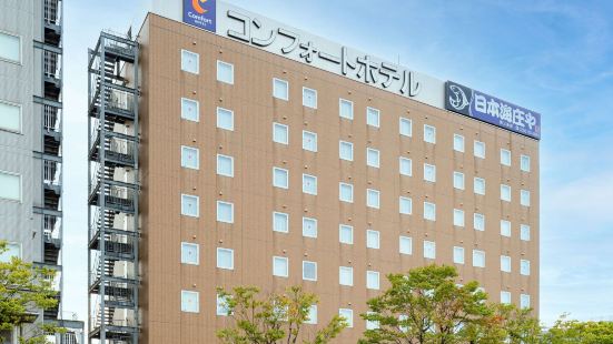 南大門 燕三條店 必吃推薦 新潟縣三條市南大門 燕三條店 Trip Com