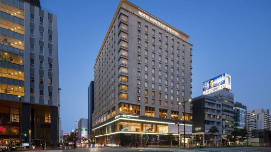 Hotel Monterey Fukuoka