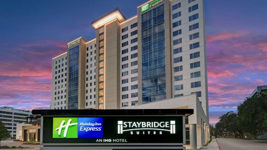 Holiday Inn Express Houston - Galleria Area, an Ihg Hotel
