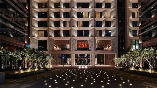 25Hours Hotel One Central