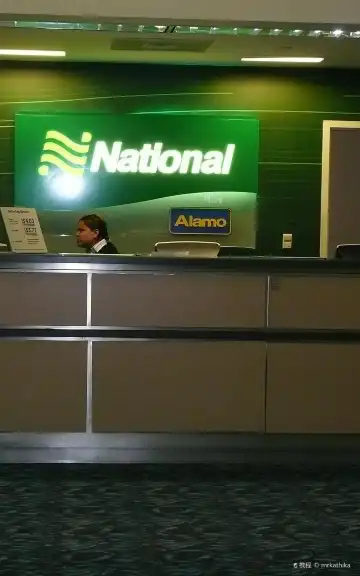 アルコアのホテル