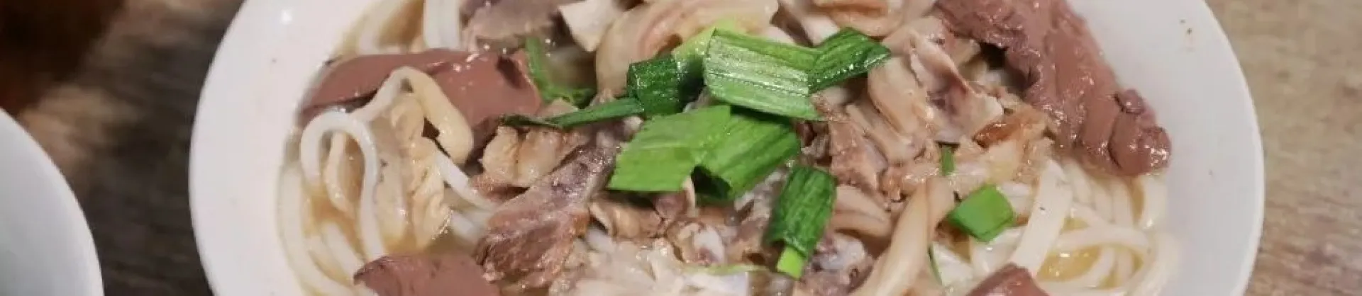 必嚐美食