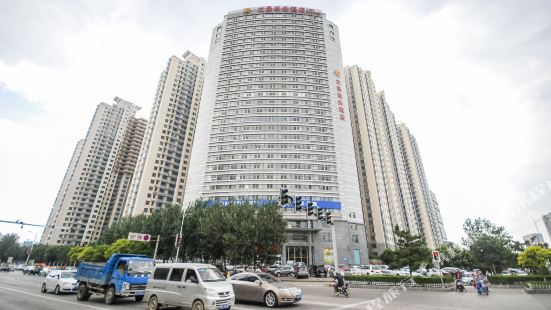 Wenjing Business Hotel