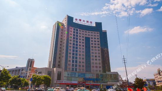 Jinying Hotel
