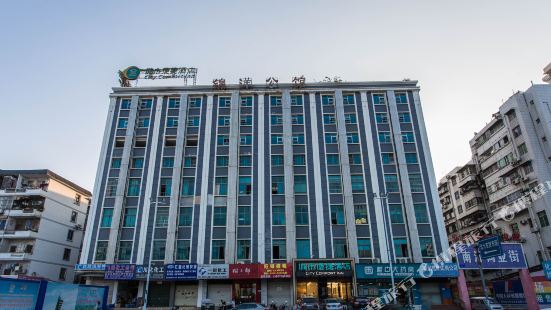 City Comfort Inn (Nanning Railway Station, Beida Road, Guangxi University)