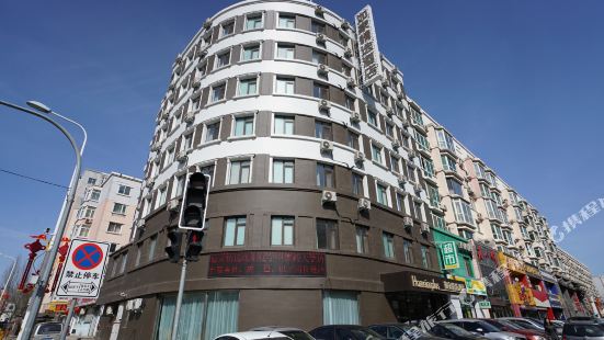 Yang Guo Fu Spicy Hot Pot ( Ya Lu Jiang Street ) Reviews: Food & Drinks