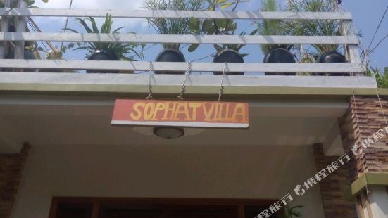 Sophat Villa