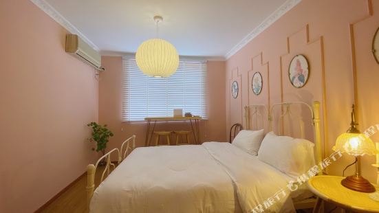 Straw Hat Guesthouse (East Yuhang Road)