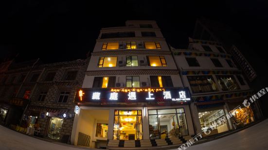 Zangting Yushang Hotel