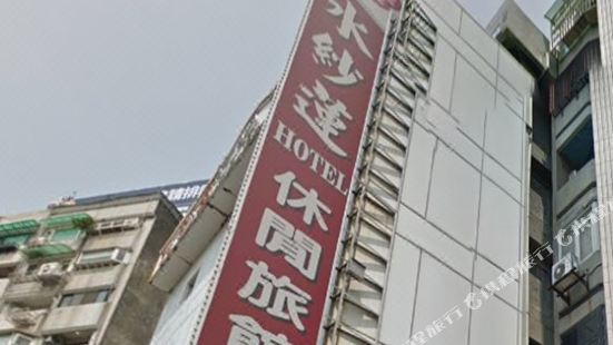 真知味熱炒必吃推薦 台灣台北真知味熱炒 Trip Com 真知味熱炒必吃推薦 台灣台北真知味熱炒 Trip Com