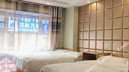 Huangguan Holiday Hotel
