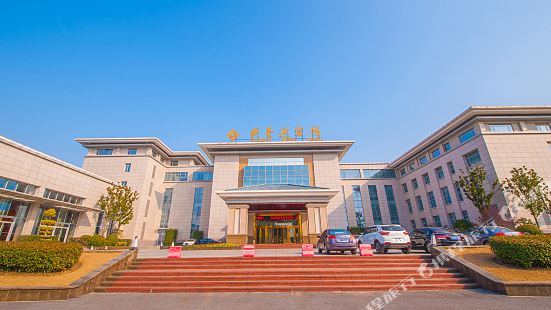 Dongtai Guest House