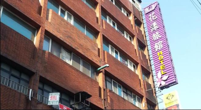 陶板屋 中壢中山店 評論 吃喝玩樂在台灣 Trip Com