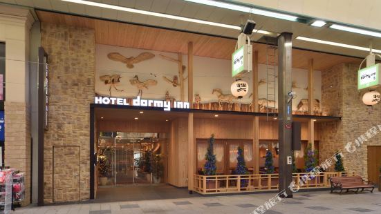 Dormy Inn Premium Sapporo Hot Spring