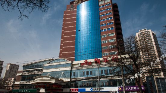 창신 인터내셔널 호텔