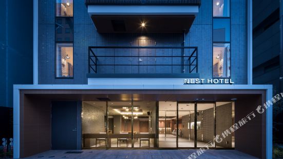 Nest Hotel Hiroshima Hatchobori