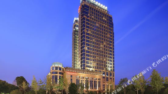 쉐라톤 원저우 호텔