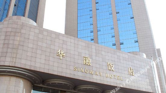 Sinoway Hotel