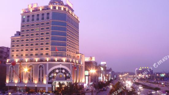 Guangzhou Jufu Hotel