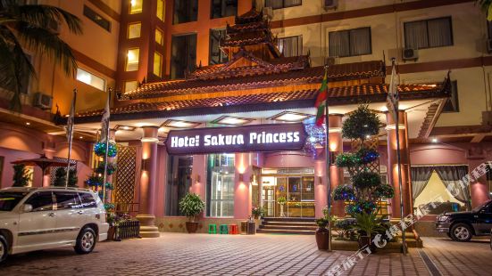 Sakura Princess Hotel Mandalay
