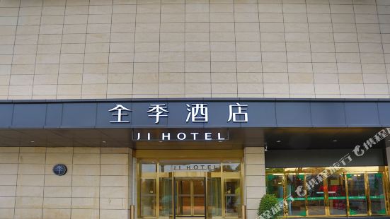 JI 호텔 - 광위엔 완다광장지점