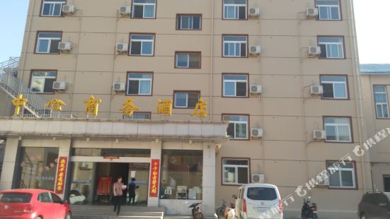 Chaohu Zhongxin Business Hotel