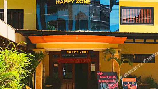 Happy Zone Inn, Siem Reap City