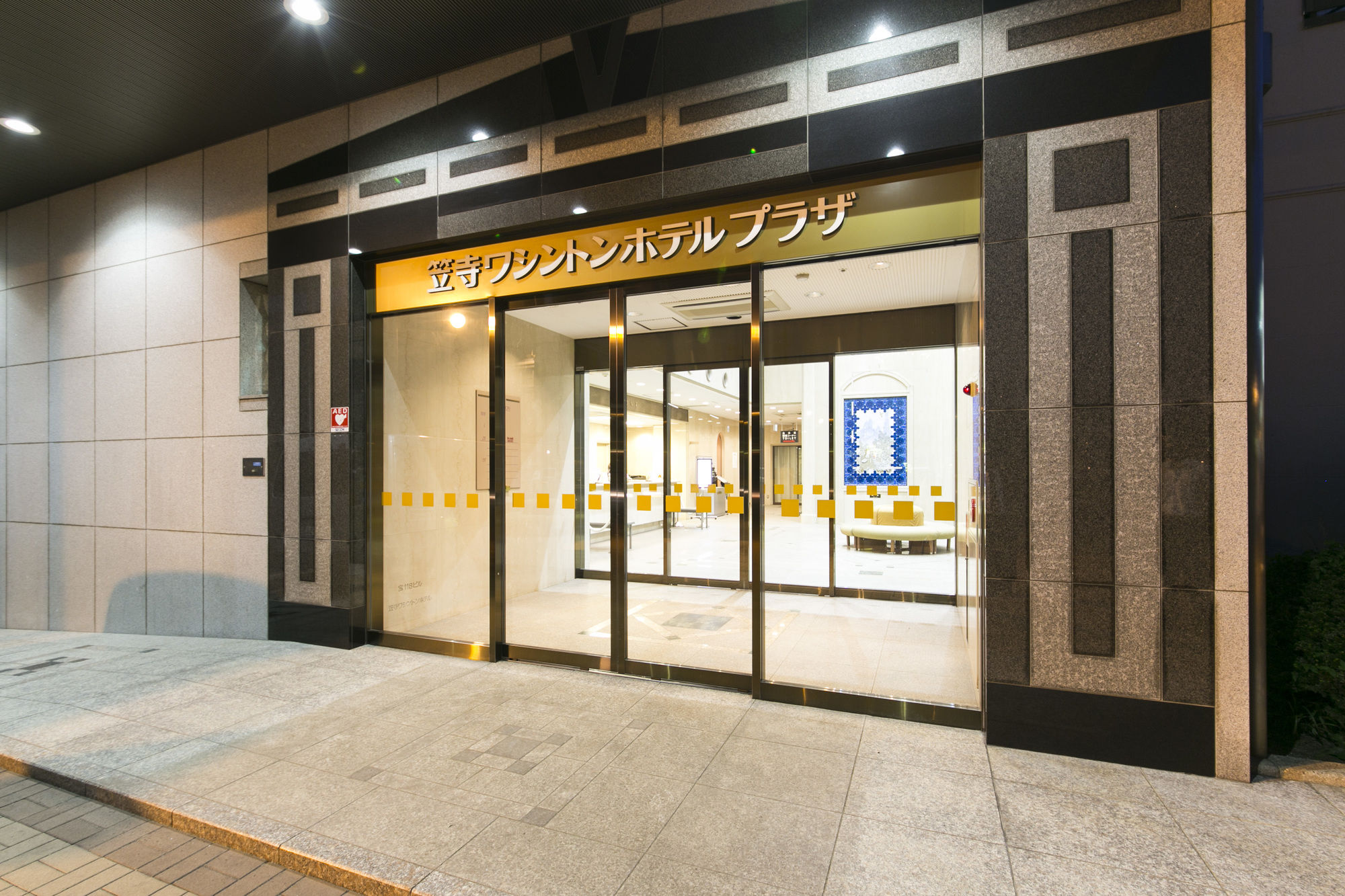 名古屋 名古屋海洋博物館 評判 案内 トリップドットコム 名古屋 名古屋海洋博物館 評判 案内 トリップドットコム