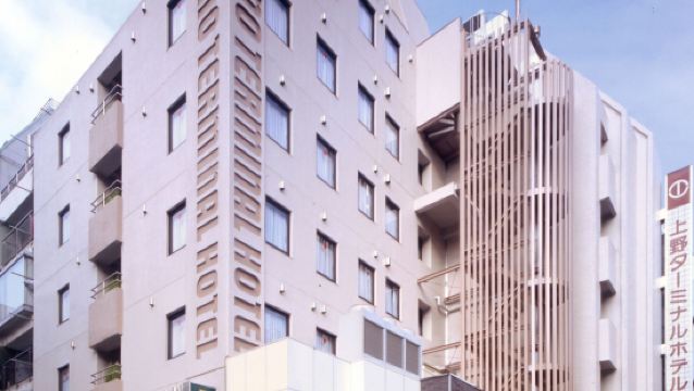 Shabu Shabu Onyasai Ueno Station Front Reviews Food Drinks In Tokyo Trip Com