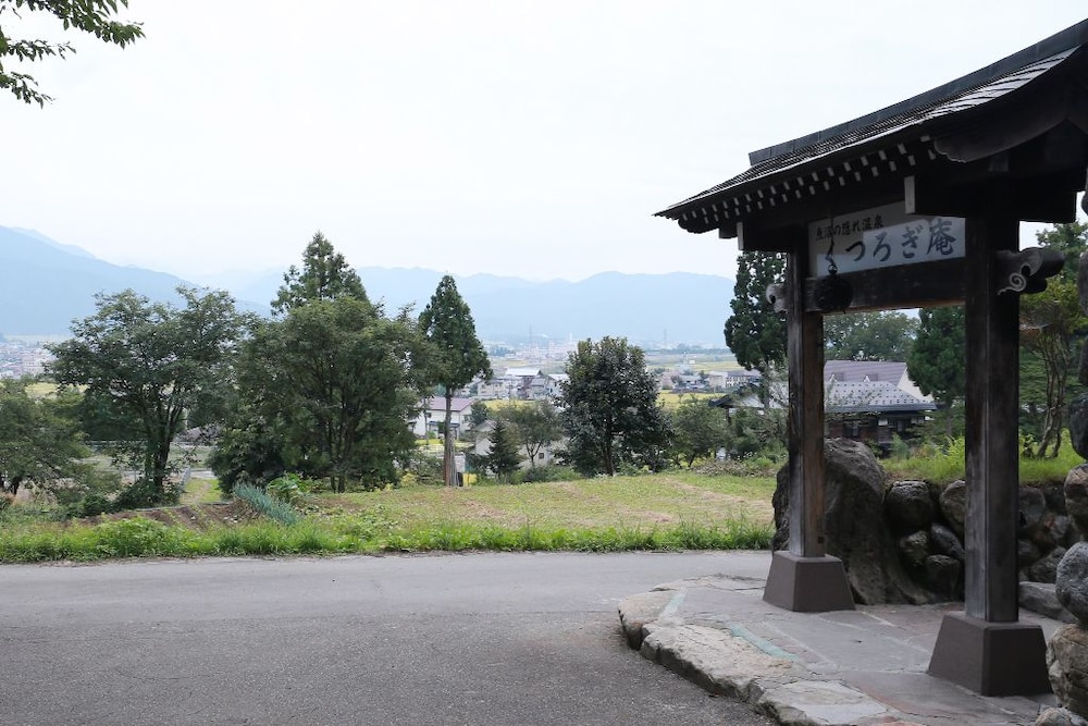 鈴木牧之記念館旅遊攻略指南 鈴木牧之記念館評價 鈴木牧之記念館附近推薦 Trip Com