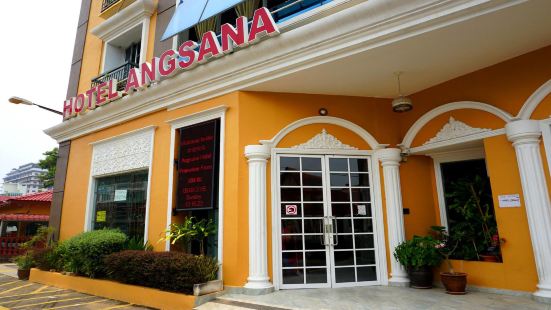 Anak Nyonya Reviews Food Drinks In Malacca Malacca Trip Com