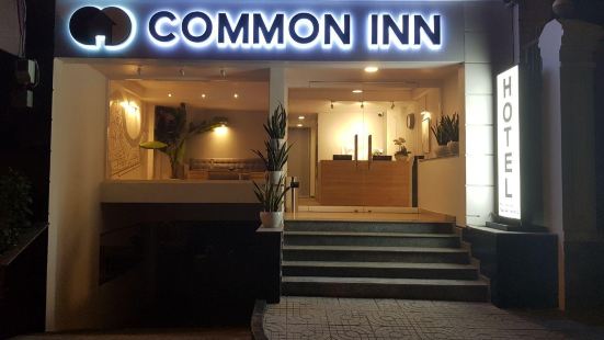 Common Inn Thao Dien