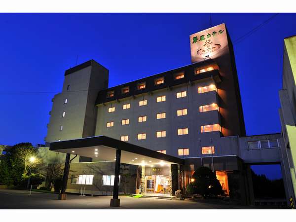 男鹿 男鹿水族館gao 評判 案内 トリップドットコム 男鹿 男鹿水族館gao 評判 案内 トリップドットコム