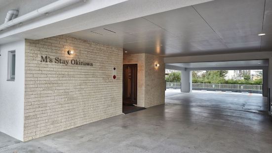 Hama Sushi Chatan Ihei Reviews Food Drinks In Okinawa Chatan Trip Com