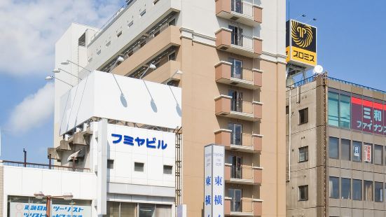 Akinoya 必吃推薦 北海道北見市akinoya Trip Com Akinoya 必吃推薦 北海道北見市akinoya Trip Com