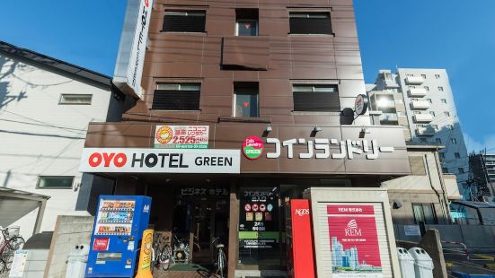 モスバーガー 武蔵浦和店 埼玉県のご案内 トリップドットコム モスバーガー 武蔵浦和店 埼玉県のご案内 トリップドットコム