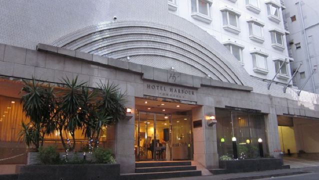 Sarushima Island Photos Photos Of Yokosuka Attractions Trip Moments