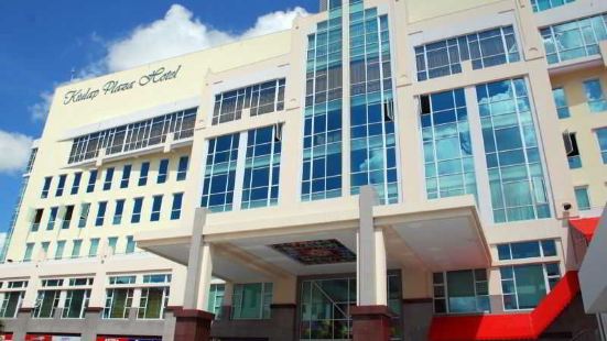 Pizza Hut Primo Reviews Food Drinks In Brunei Muara Bandar Seri Begawan Trip Com