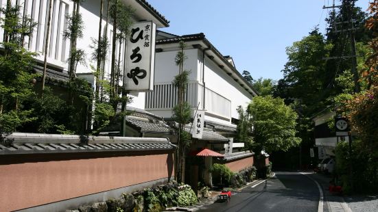 左源太必吃推薦 京都府京都左源太 Trip Com