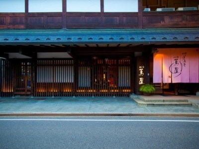 Akasawa Natural Recreational Forest Attraction Reviews Akasawa Natural Recreational Forest Tickets Akasawa Natural Recreational Forest Discounts Akasawa Natural Recreational Forest Transportation Address Opening Hours Attractions Hotels And