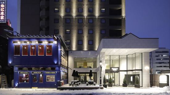 Centurion Hotel Sapporo